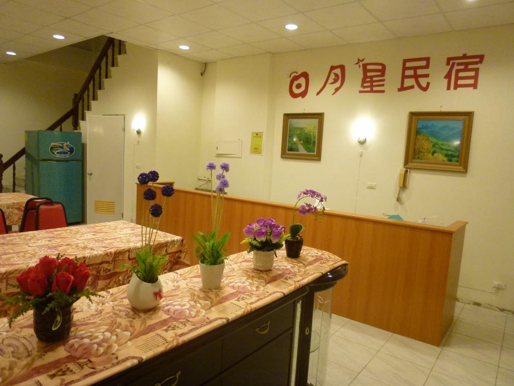 Sun Moon Star Hostel Budai Eksteriør billede
