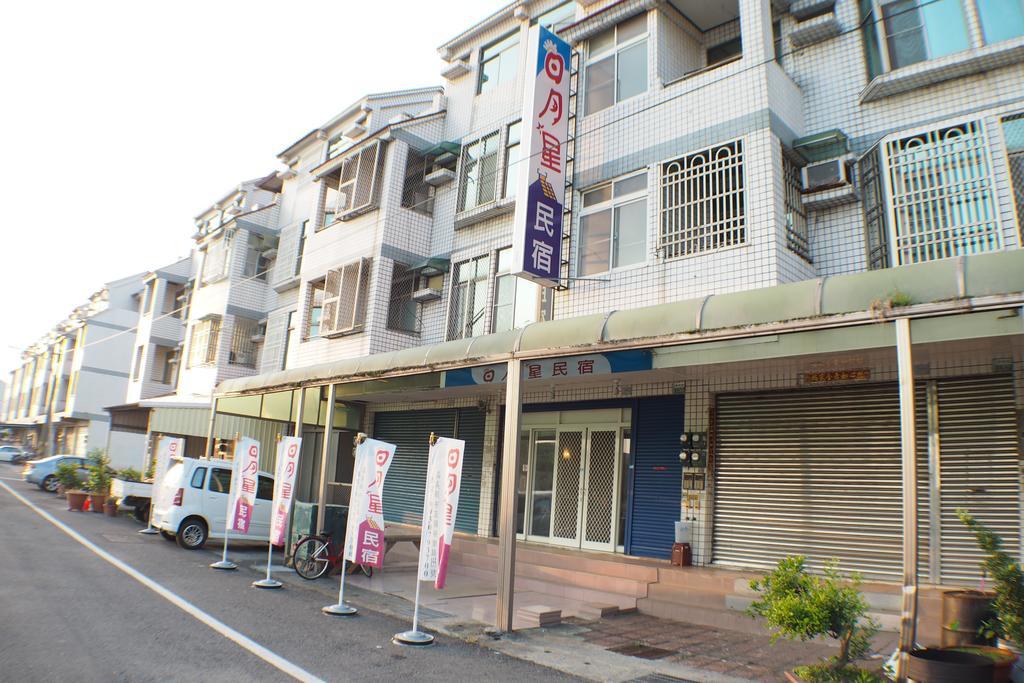Sun Moon Star Hostel Budai Eksteriør billede